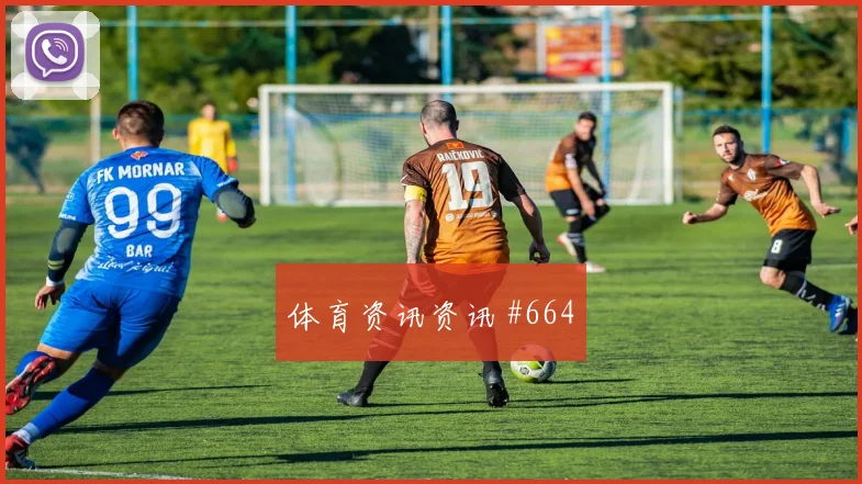 社区盾曼城曼联点球大战客场封神压哨名局