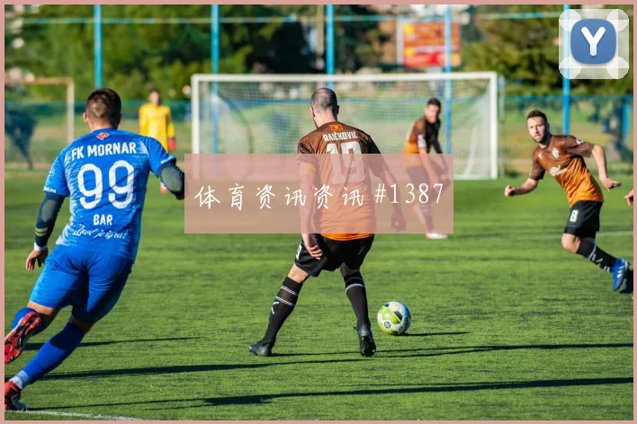 阿尔及利亚对阿根廷世界杯战术分析