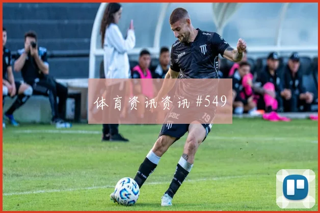 阿尔瓦雷斯单骑闯关U20世界杯淘汰赛封神