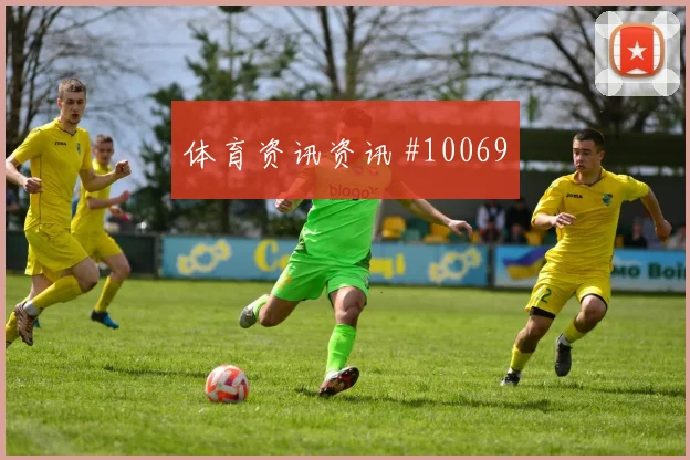 贝尔纳多席尔瓦代表葡萄牙对阵哥伦比亚中场覆盖前瞻