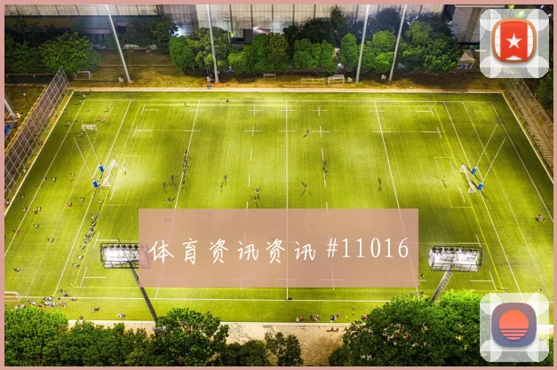 圣地亚哥希门尼斯对阵南非小组赛远射选择攻防解读