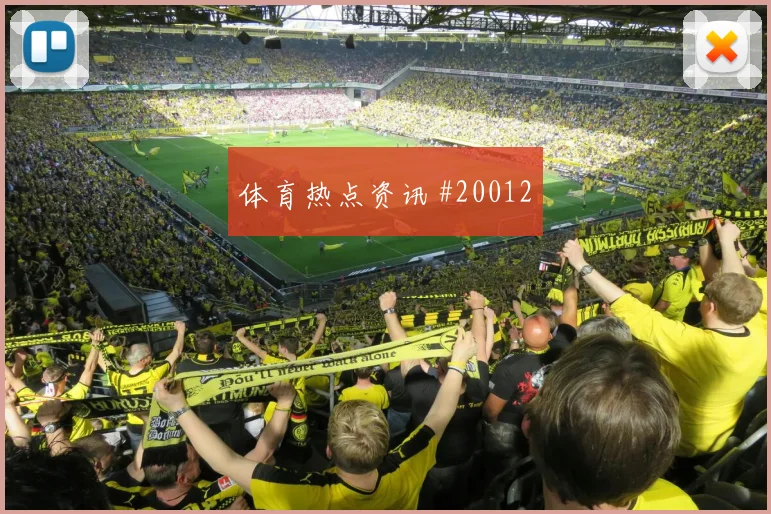 6月11日韩国vs捷克胜平负分析